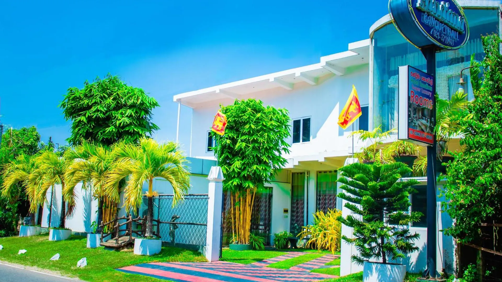 Randima Hotel Νεγκόμπο 0*,  Σρι Λάνκα