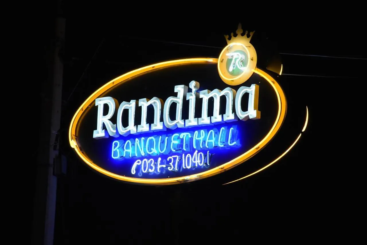 Randima Hotel Negombo 0*,